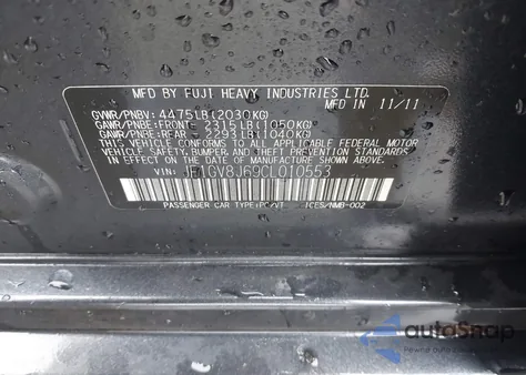 2012 Subaru Impreza Wrx Sti Limited из США, поврежденный, VIN JF1GV8J69CL010553